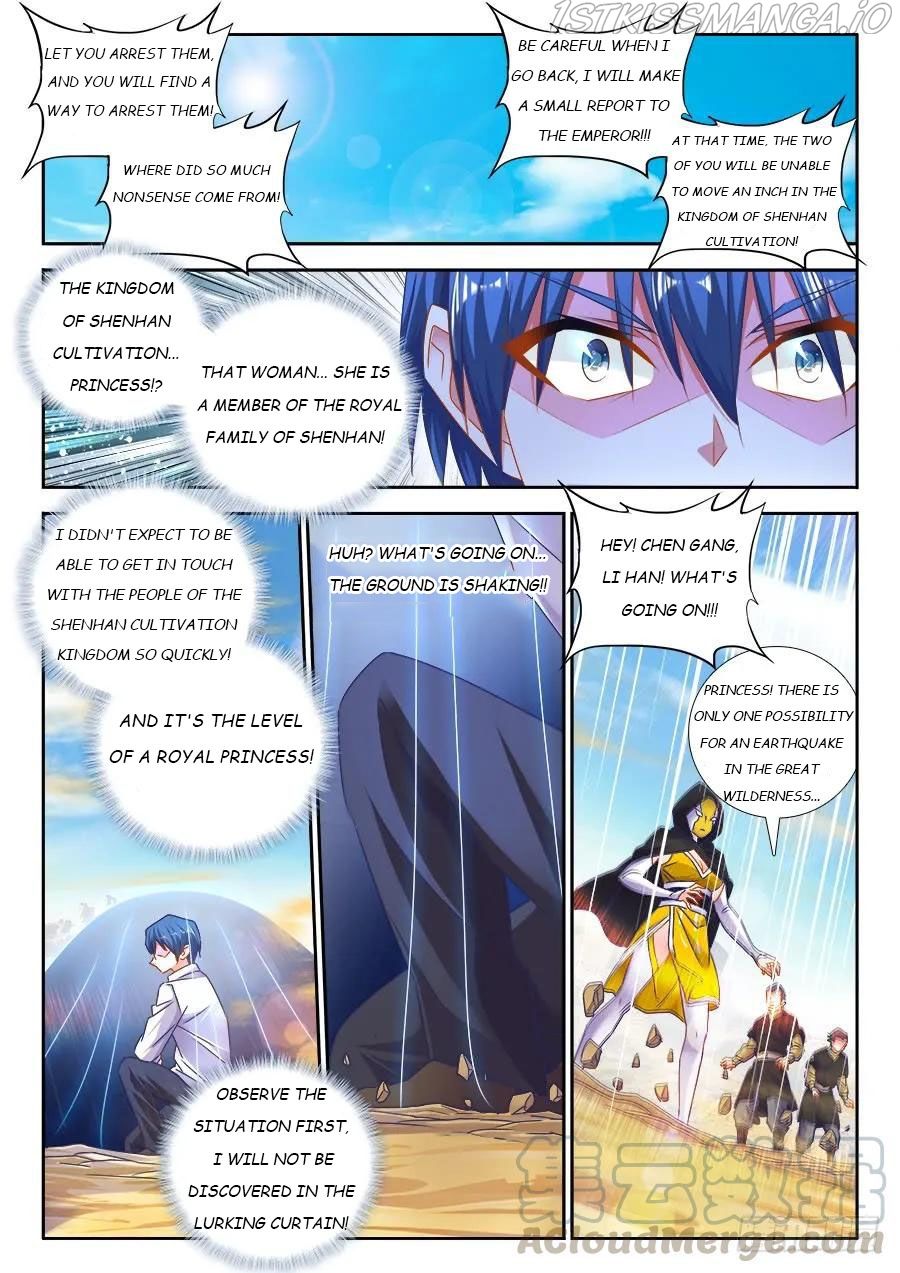 My Cultivator Girlfriend Chapter 470 9